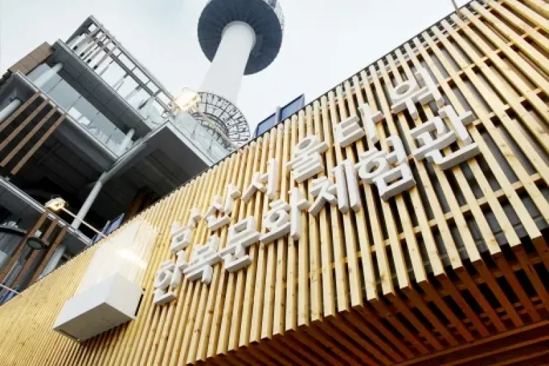 南山首爾塔韓服文化體驗館 (4/4)