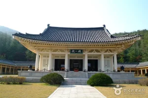 統一殿(慶州)(통일전(경주))