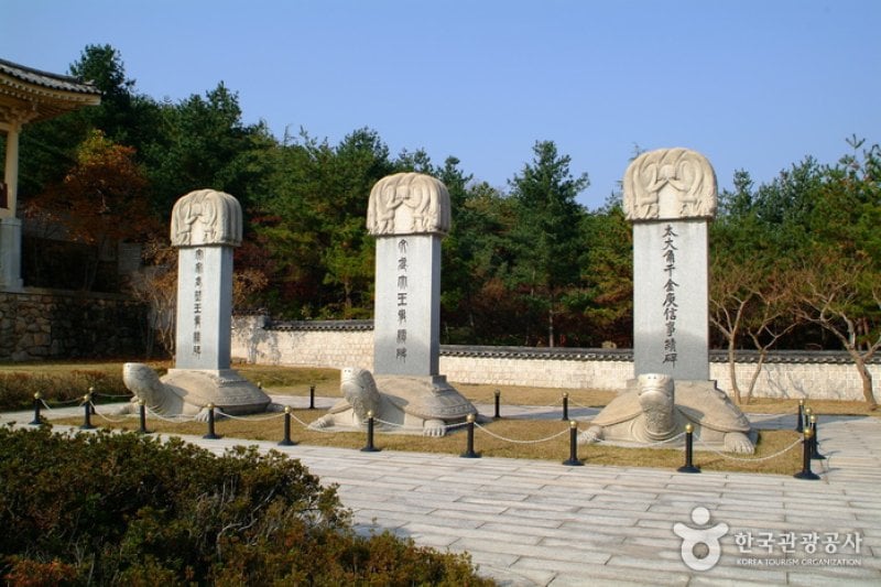 統一殿(慶州)(통일전(경주)) (5/14)
