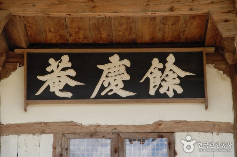 寶文山公園 (19/26)