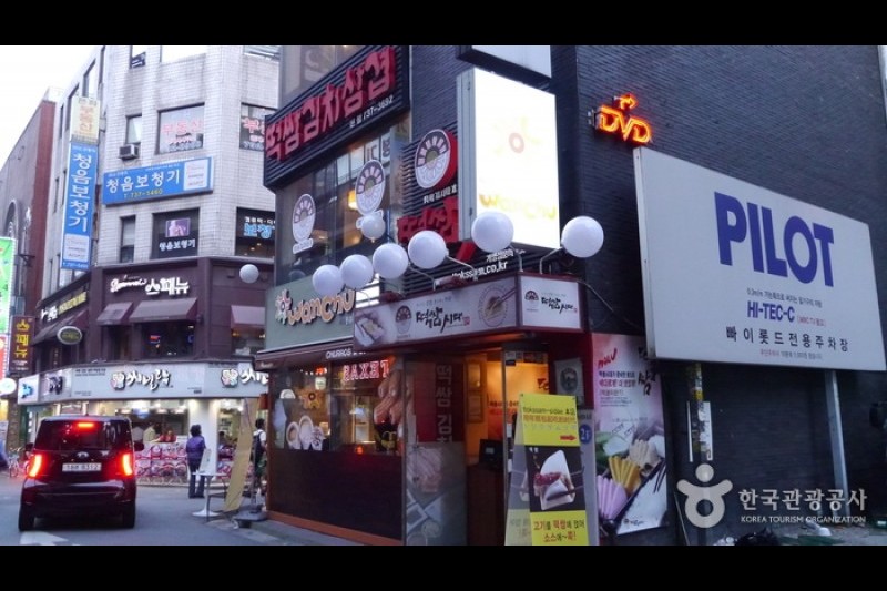 Tteokssam時代(總店)(떡쌈시대(본점)) (12/12)