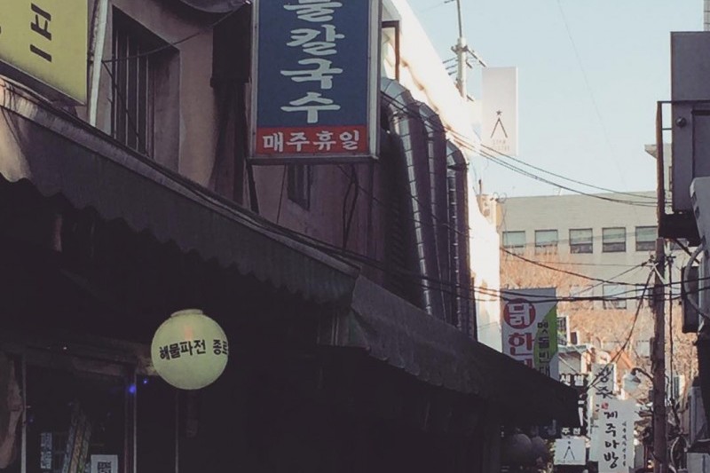 讚揚刀削麵 (9/11)