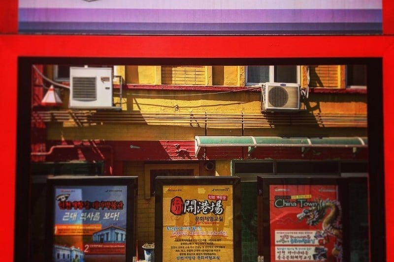 炸醬麵博物館 (19/22)