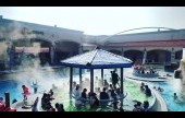牙山溫泉