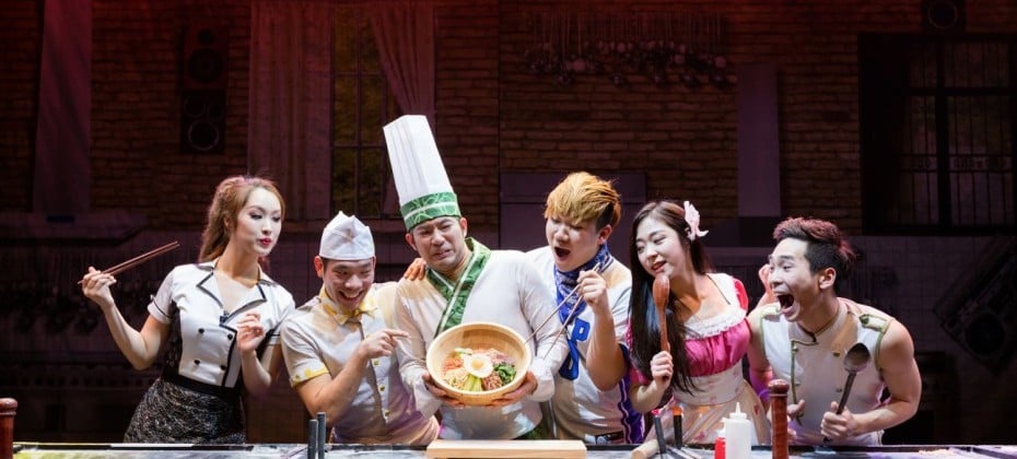 CHEF：new brand of BIBAP 演出門票【Special discount price】 (42/51)
