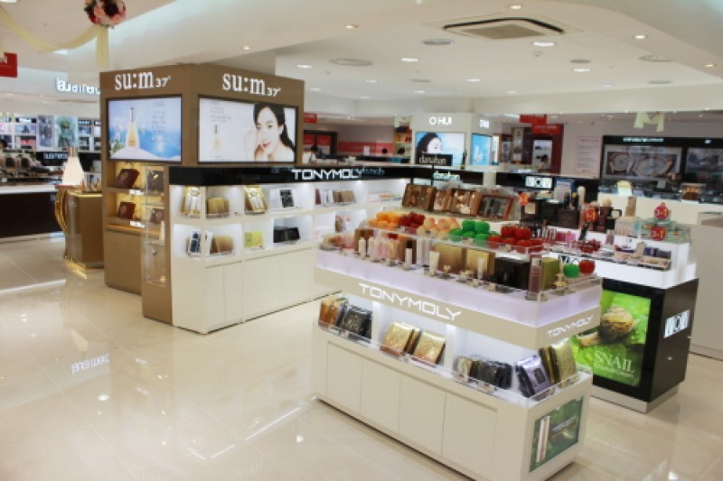 大同免稅店 (3/4)