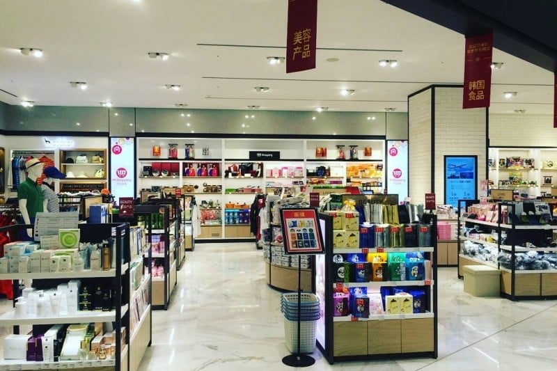 新世界免稅店明洞店 / 新世界免稅店優惠券 (15/23)