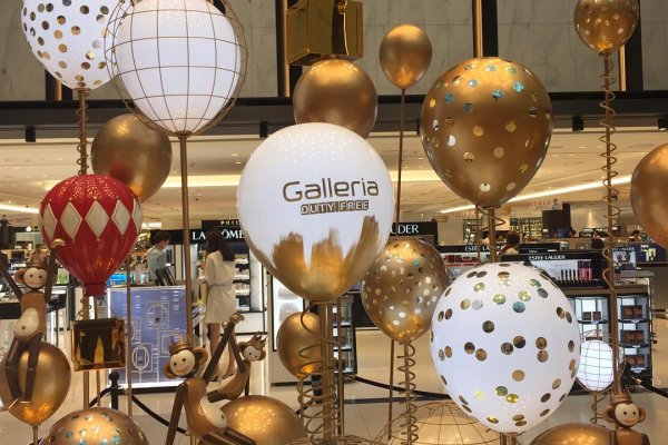 Galleria免稅店63