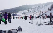 鳳凰城滑雪場