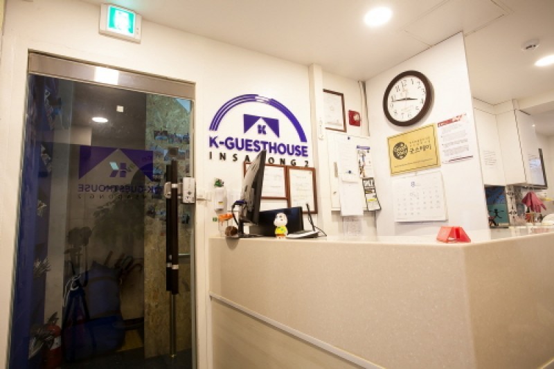 K-Guesthouse仁寺洞2號 - [优秀住宿设施] K-게스트하우스 인사동2호 [우수숙박시설 굿스테이] (8/9)