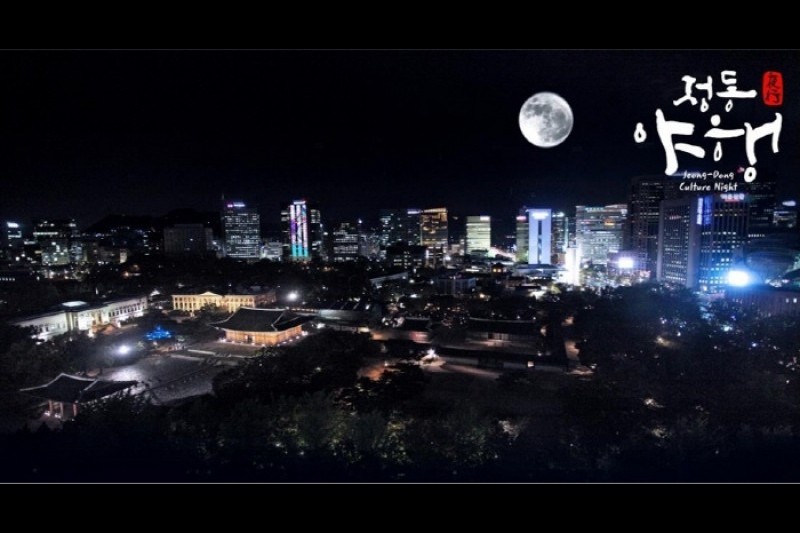 貞洞夜行 (8/9)