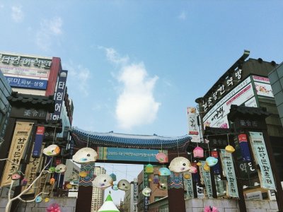 大邱藥令市場