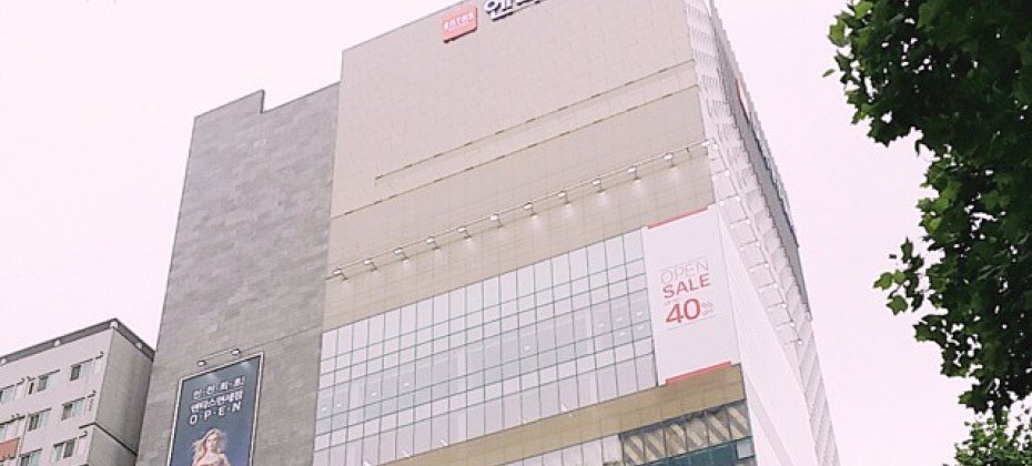 Entas免稅店 總店 (12/46)