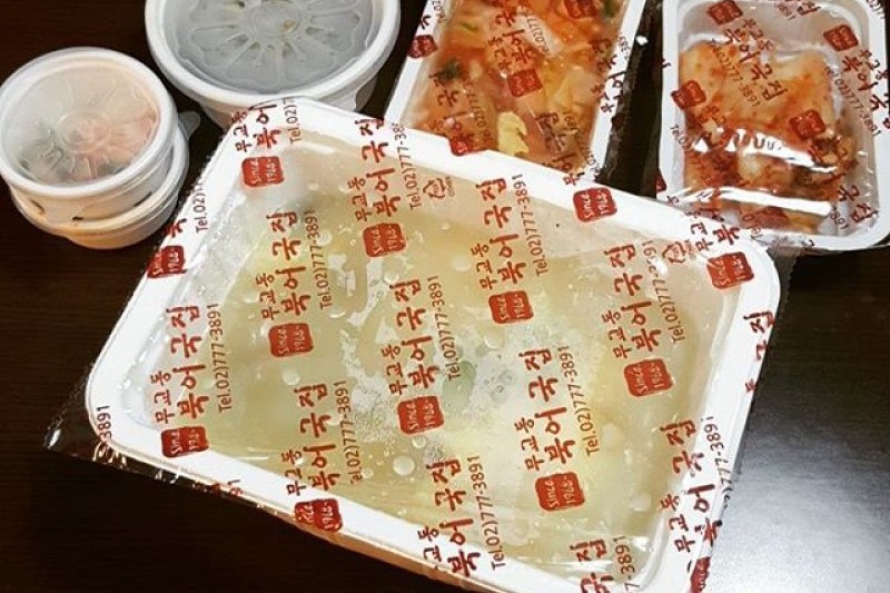 武橋洞 乾明太魚湯 (8/9)