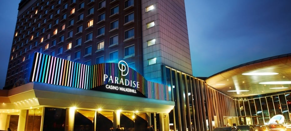 百樂達斯娛樂場華克山莊優惠券 Paradise Walkerhill Casino Coupon (Paradise Casino Coupon) (2/18)