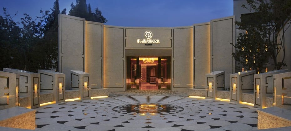百樂達斯娛樂場華克山莊優惠券 Paradise Walkerhill Casino Coupon (Paradise Casino Coupon) (3/18)