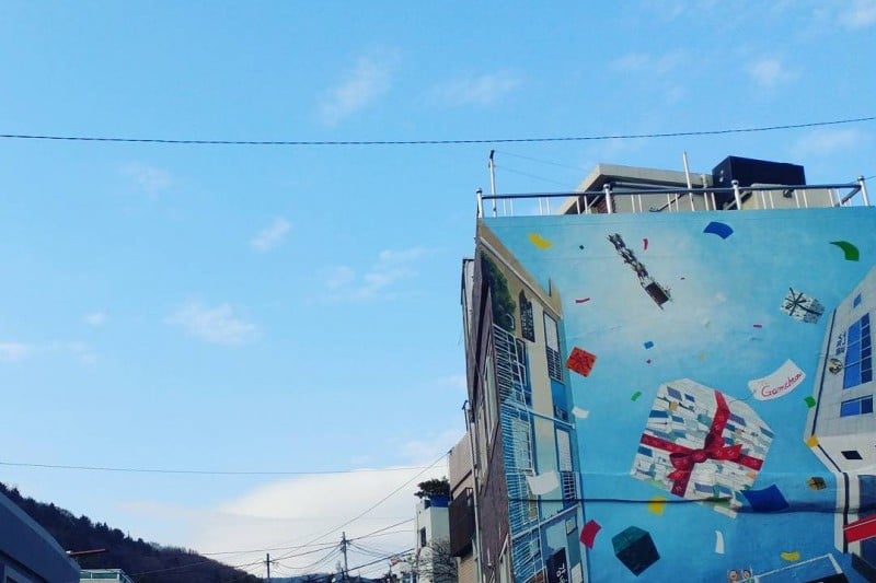 釜山甘川文化村