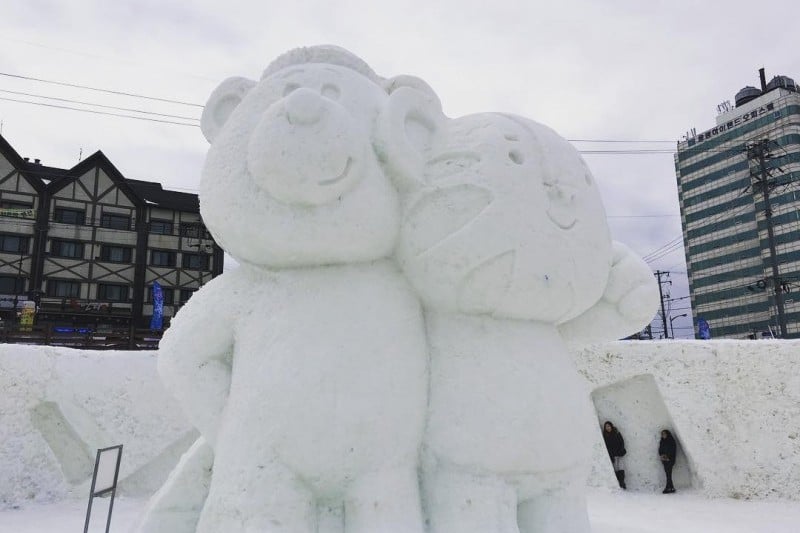 大關嶺雪花節 (23/32)