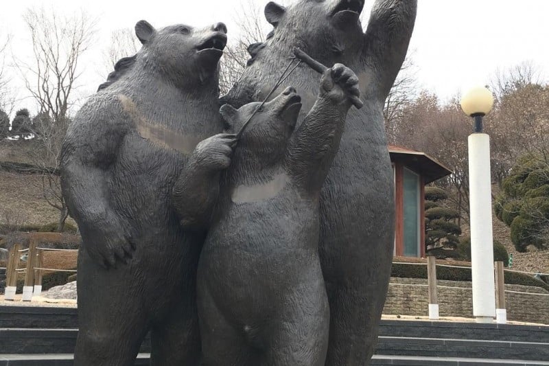 Beartree公園 (11/19)