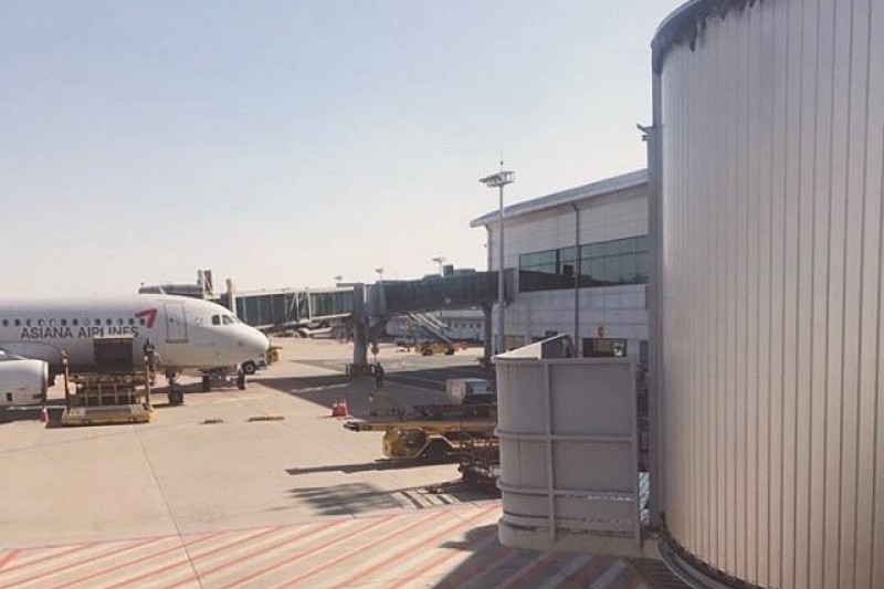 大邱國際機場 (4/7)