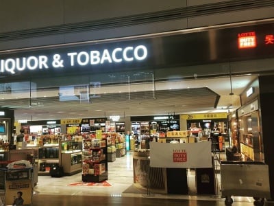 樂天免稅店