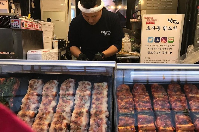 Tongin Market  (29/32)
