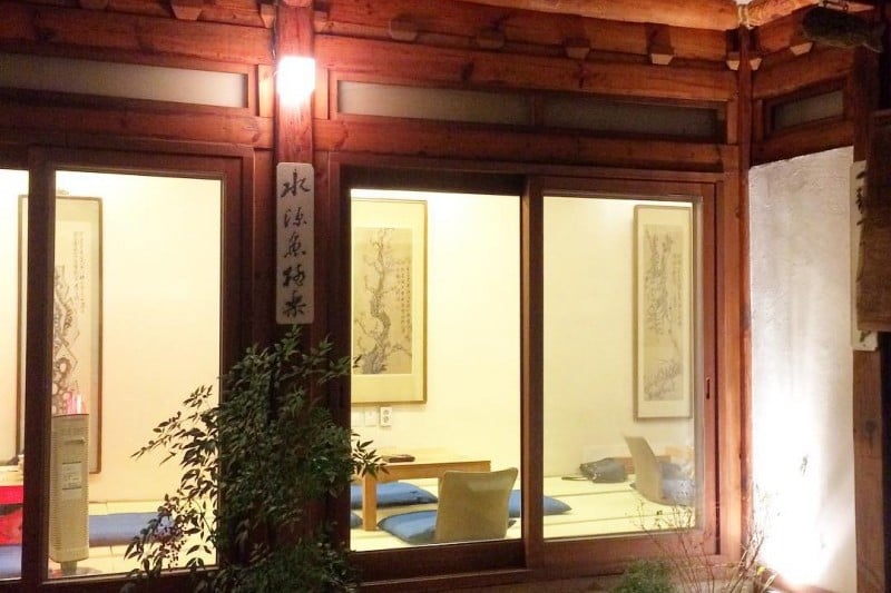 佳畫堂-Gahwadang(Traditional tea house) ※關閉 (11/12)