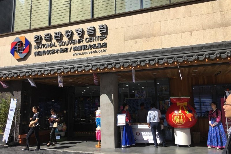 韓國觀光名品店(仁寺洞) (1/14)