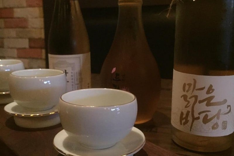 大杯酒 (1/18)