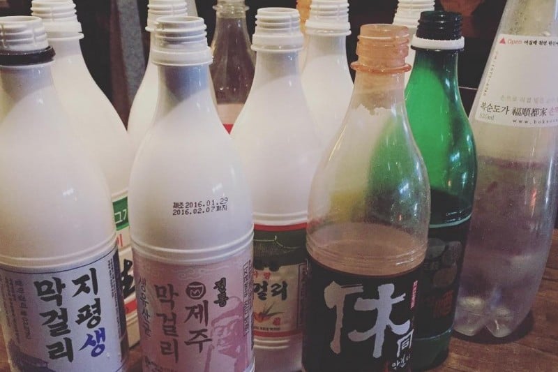 大杯酒 (2/18)