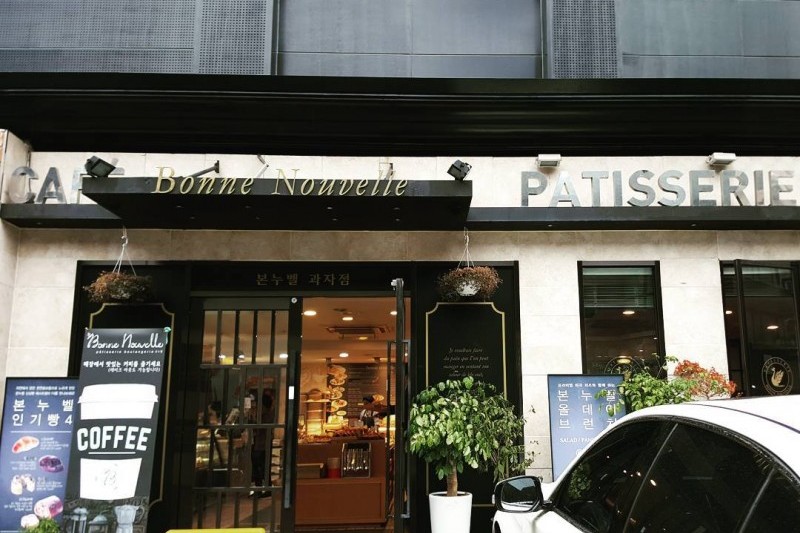 BONNE NOUVELLE 狎鷗亭店 (12/14)