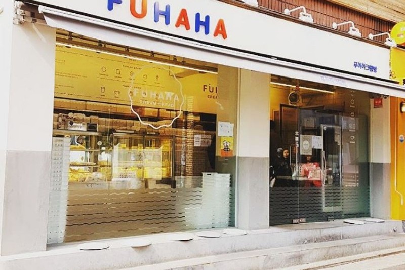 Fuhaha Cream Bread(FUHAHA奶油面包店) (9/12)