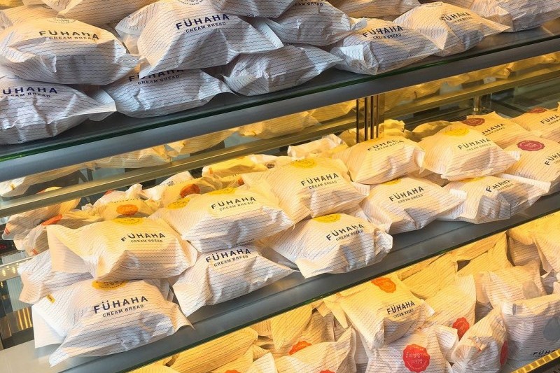 Fuhaha Cream Bread(FUHAHA奶油面包店) (12/12)
