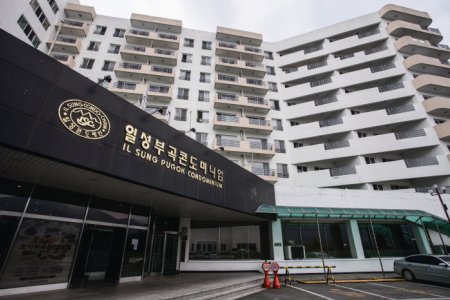 IL SUNG釜谷渡假村
