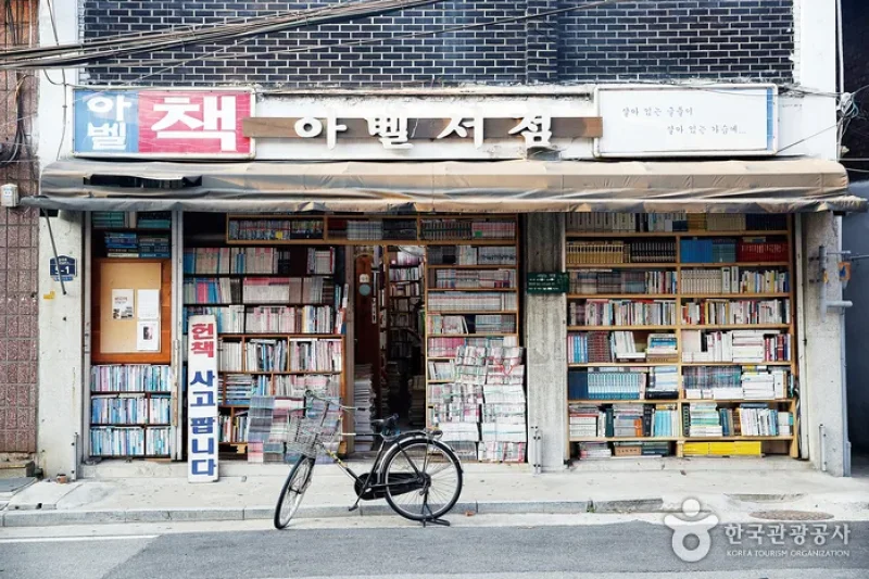 船橋舊書店街 (1/6)