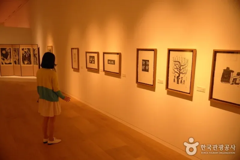 MUSEUM SAN