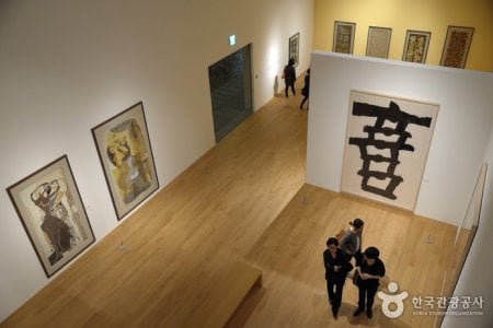 MUSEUM SAN