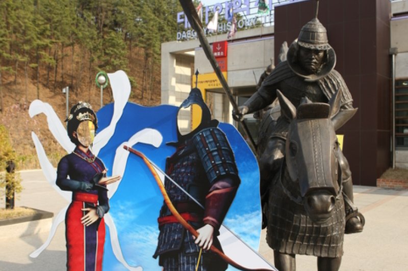 大伽倻歷史主題旅遊區 (11/30)