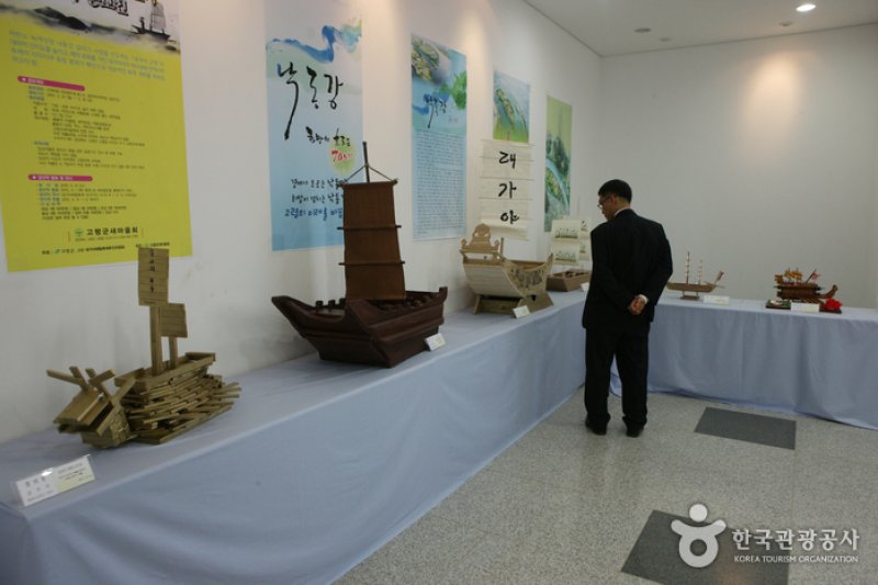 大伽倻歷史主題旅遊區 (26/30)