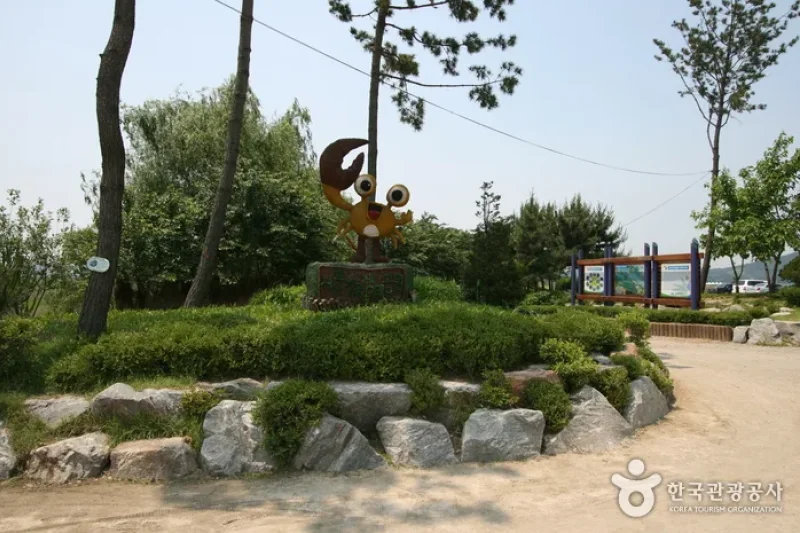 始興河溝生態公園
