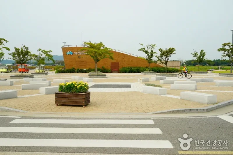 始興河溝生態公園