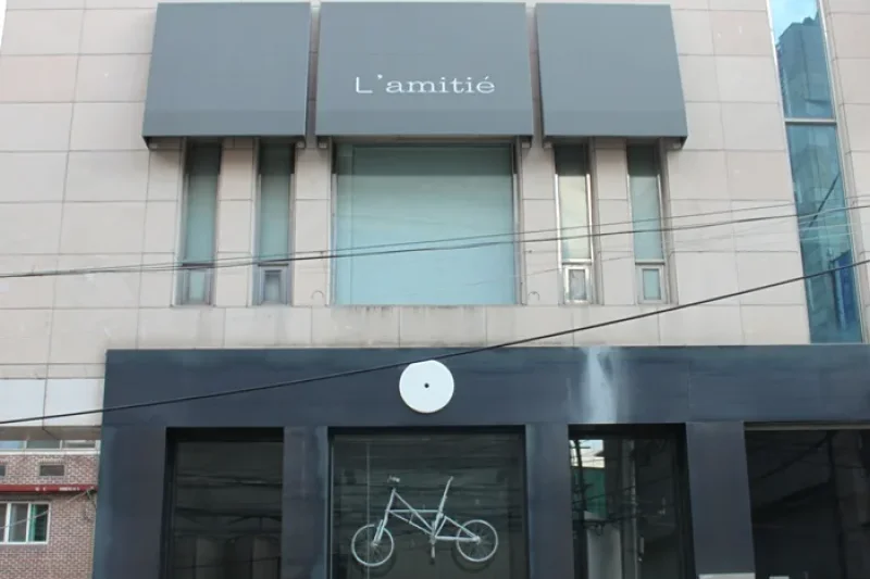L'amitié (3/4)