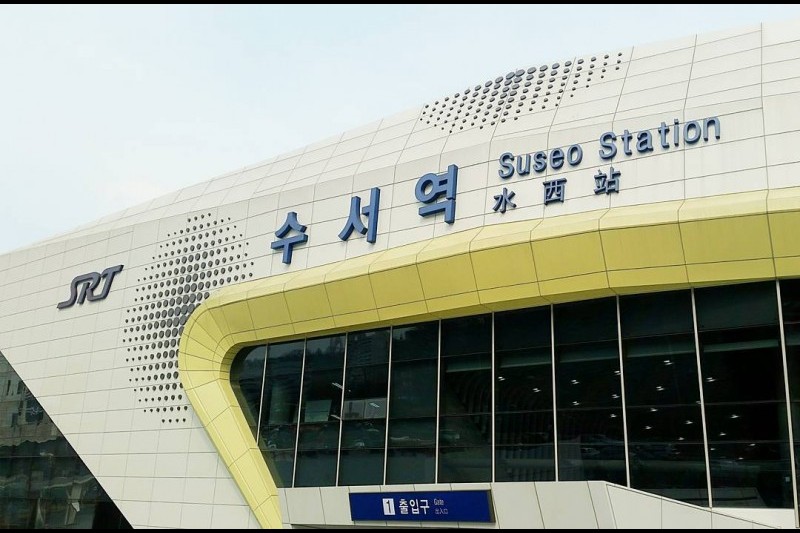 水西站 SRT (Super Rapid Train) (4/12)