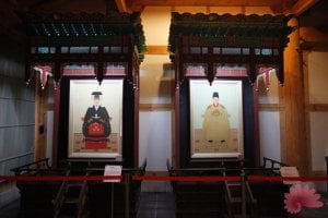 御真博物館