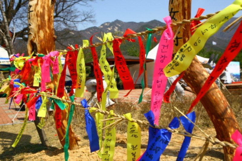 雞龍山山神祭 (1/4)