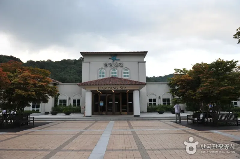 潭陽渡假村溫泉