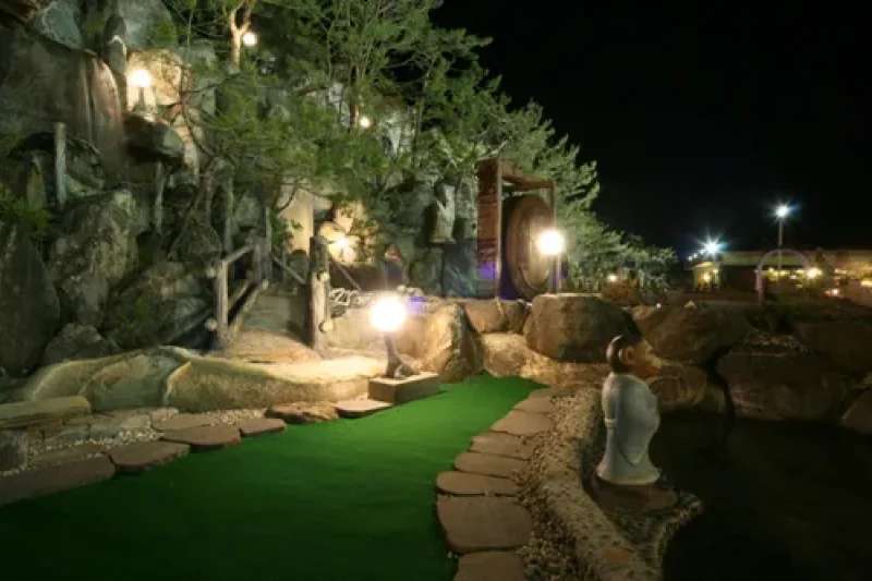 智異山溫泉世界 (3/17)