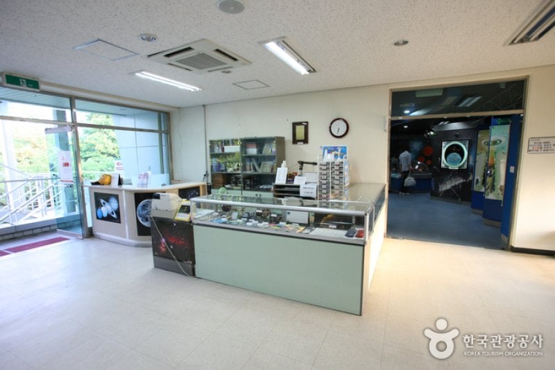 大田市民天文臺 (10/14)
