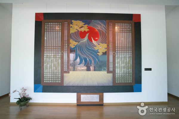 Ottchil美術館