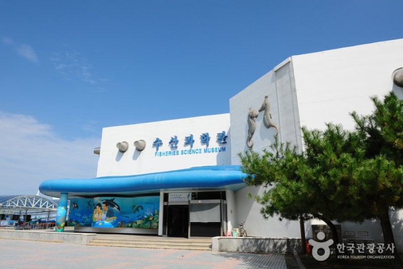 水產科學館 (4/7)